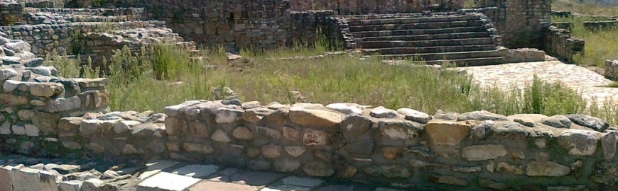 Ruinele orasului antic Bargala